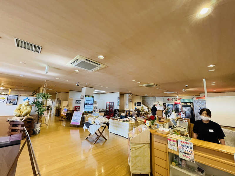 K.Akiyamaさんの坂戸天然温泉 ふるさとの湯のサ活写真