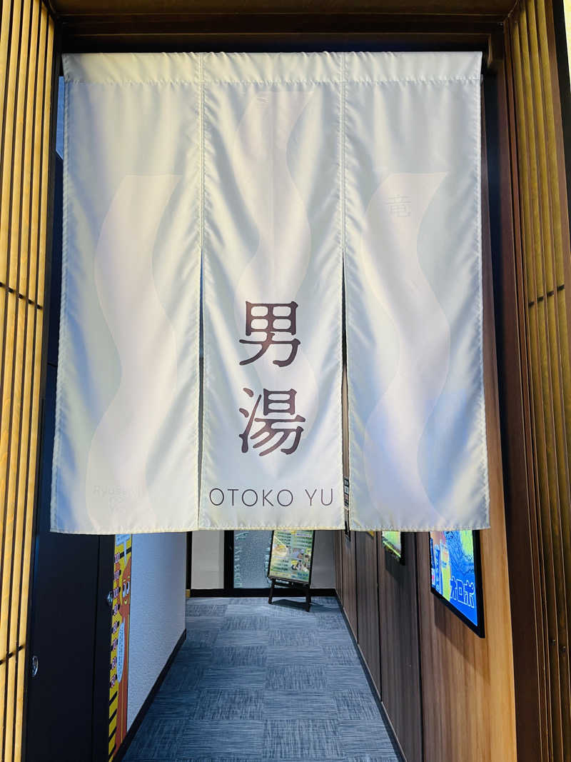 K.Akiyamaさんの竜泉寺の湯 草加谷塚店のサ活写真