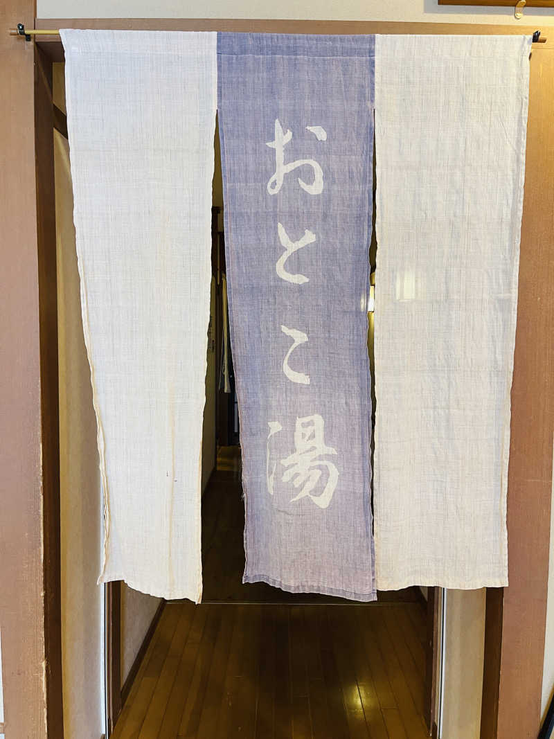 K.Akiyamaさんの湯屋敷孝楽のサ活写真