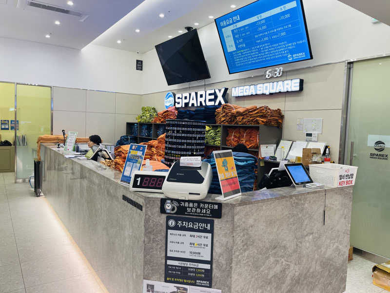 K.AkiyamaさんのSparex 東廟店のサ活写真