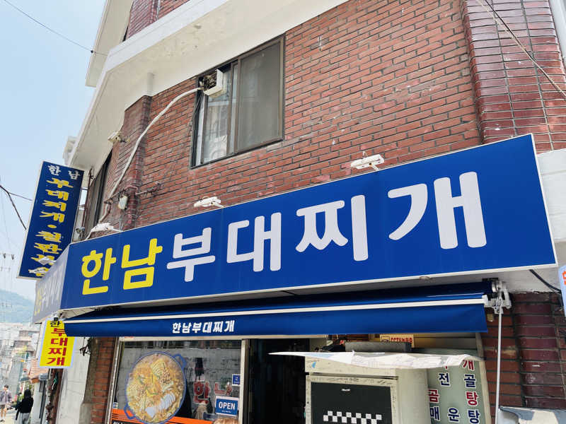 K.AkiyamaさんのSparex 東廟店のサ活写真