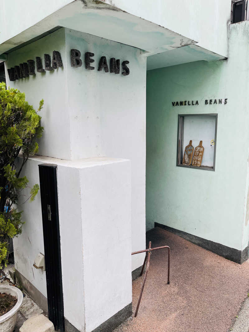 K.Akiyamaさんの栗の湯のサ活写真