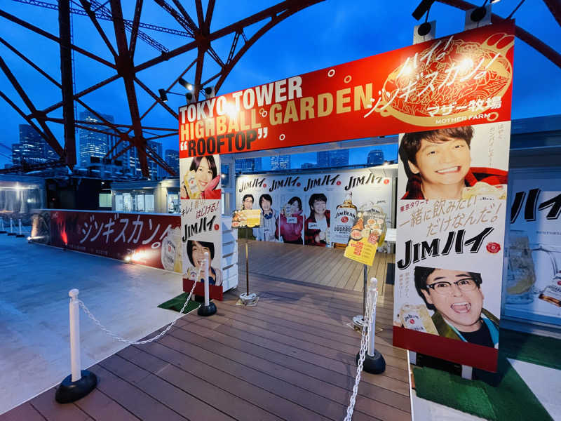 K.Akiyamaさんのオアシスサウナ アスティルのサ活写真