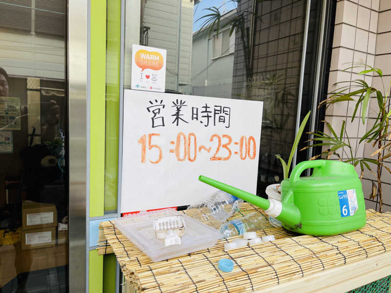 K.Akiyamaさんの世田谷温泉 四季の湯のサ活写真