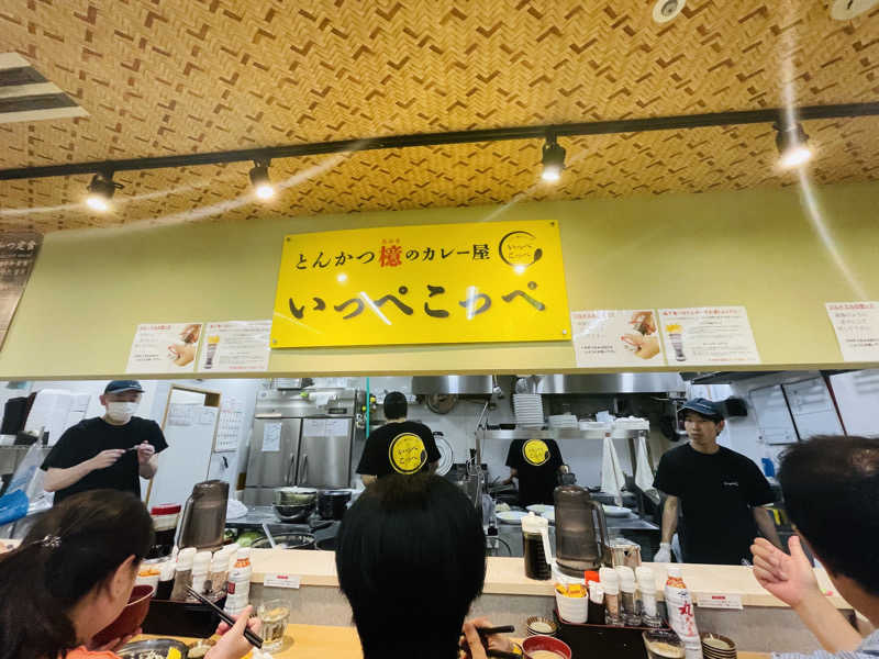 K.Akiyamaさんのオアシスサウナ アスティルのサ活写真