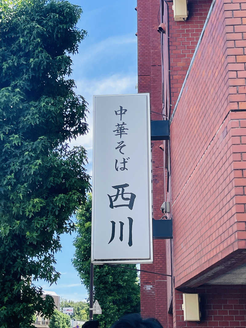 K.AkiyamaさんのTHE SPA 成城のサ活写真