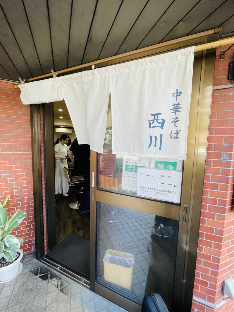 K.AkiyamaさんのTHE SPA 成城のサ活写真