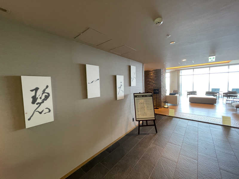 K.Akiyamaさんの熱海・伊豆山 佳ら久のサ活写真