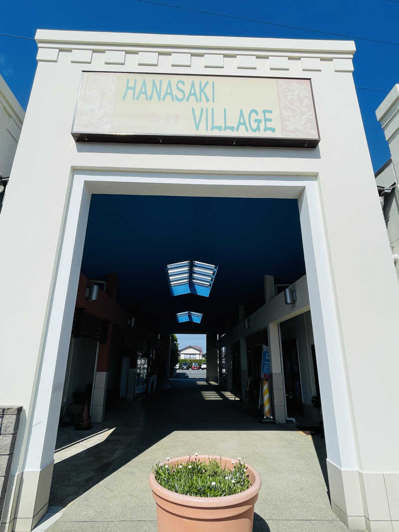 K.Akiyamaさんの花咲の湯(HANASAKI SPA)のサ活写真