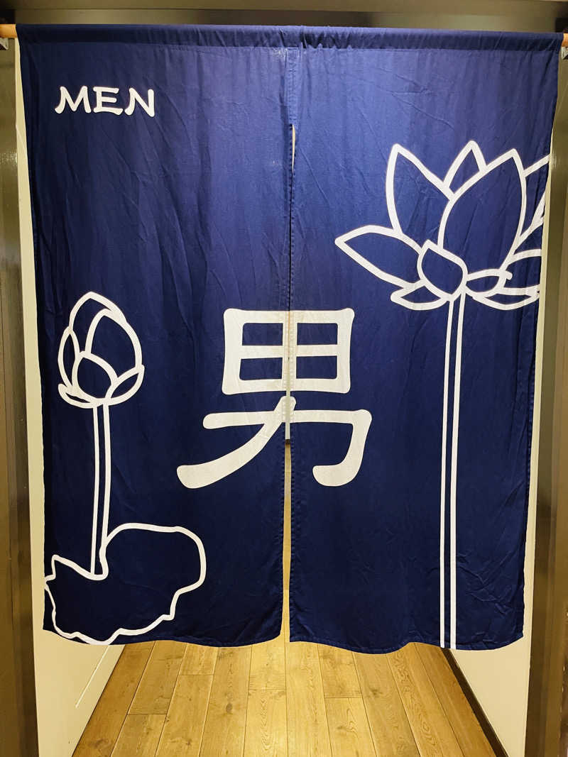 K.Akiyamaさんの花咲の湯(HANASAKI SPA)のサ活写真