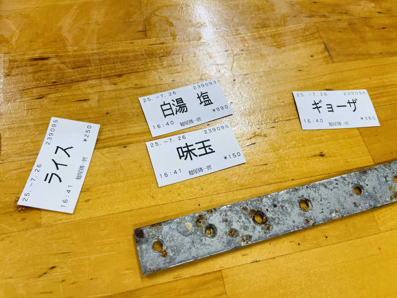 K.Akiyamaさんの花咲の湯(HANASAKI SPA)のサ活写真