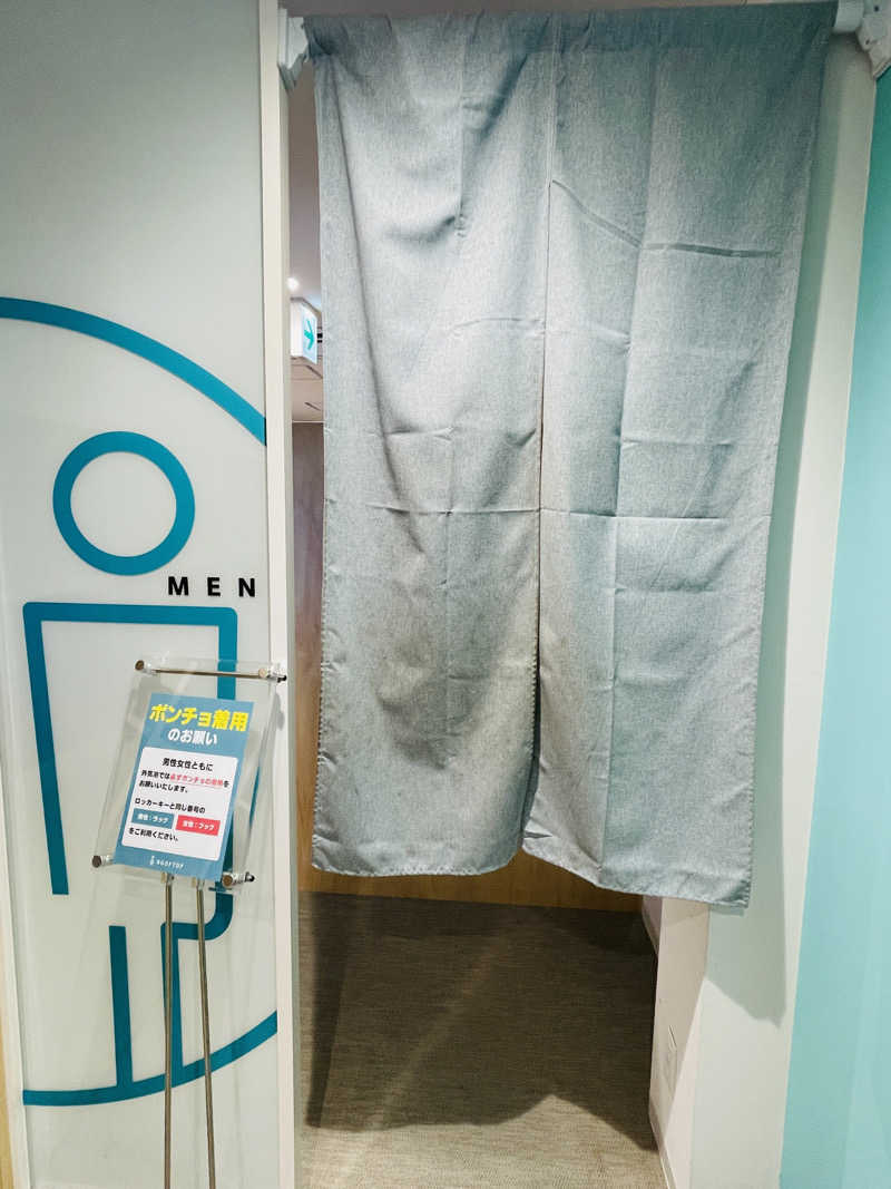 K.AkiyamaさんのROOFTOP(ルーフトップ)のサ活写真