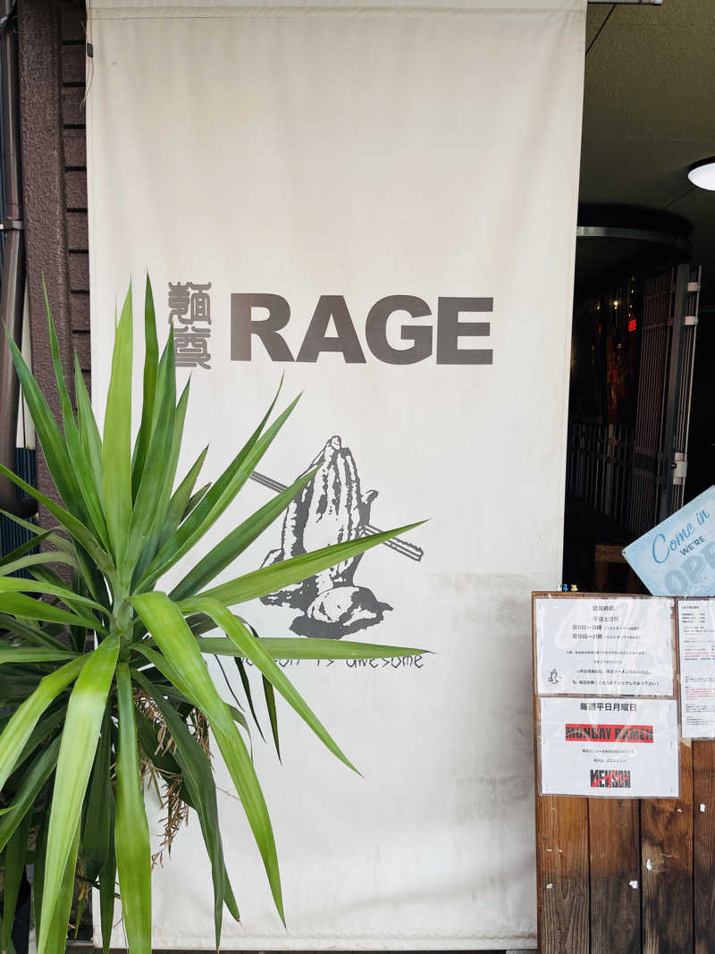 K.AkiyamaさんのROOFTOP(ルーフトップ)のサ活写真