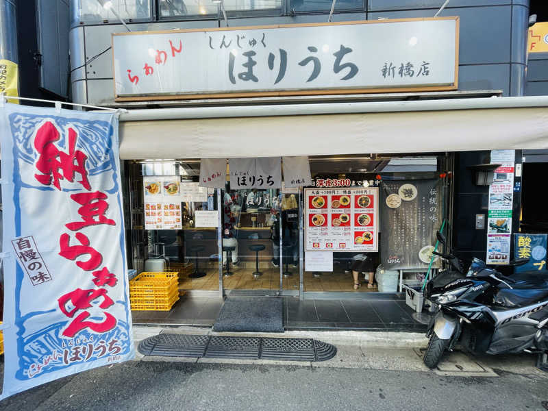 K.Akiyamaさんのオアシスサウナ アスティルのサ活写真