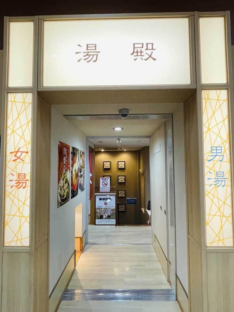 K.Akiyamaさんの仙川湯けむりの里のサ活写真