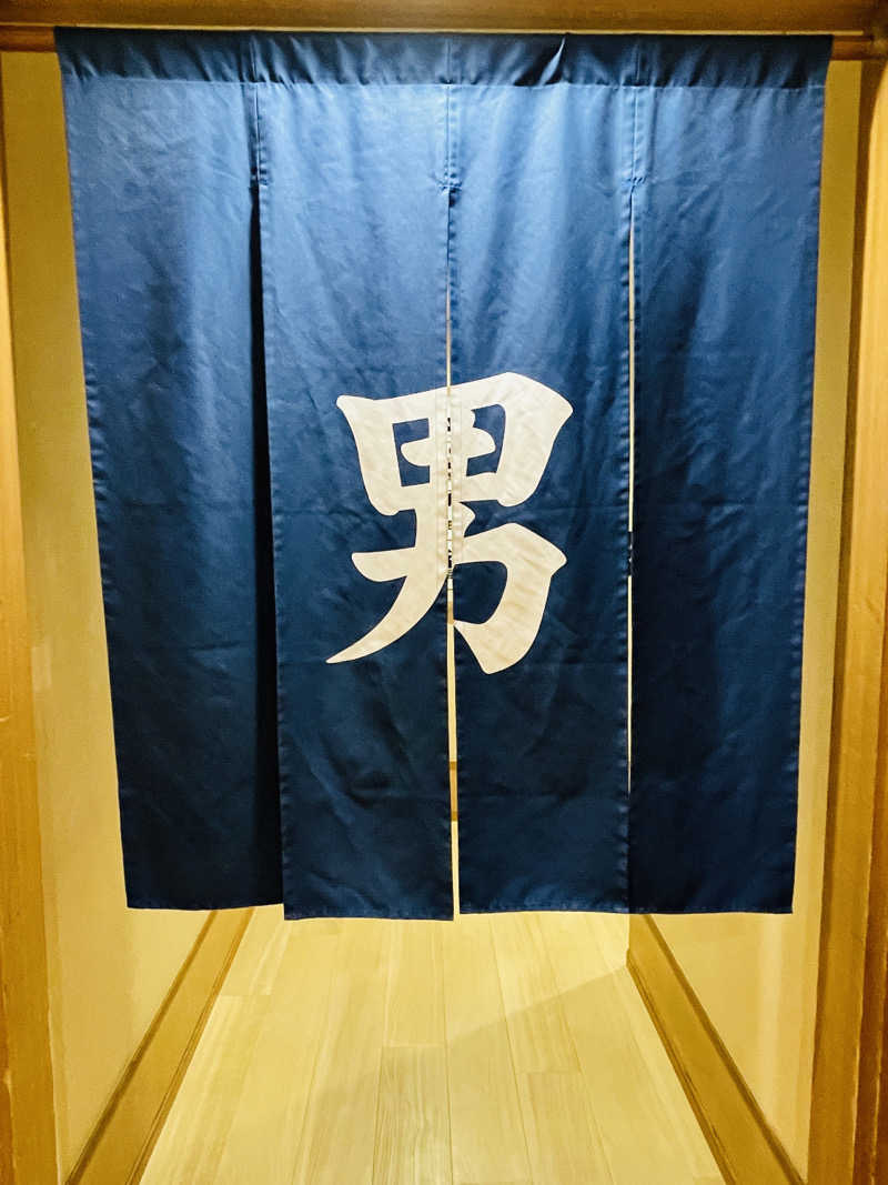 K.Akiyamaさんの仙川湯けむりの里のサ活写真