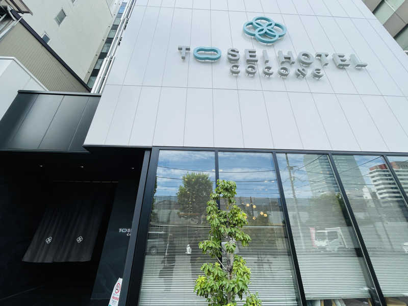 K.Akiyamaさんのトーセイホテル ココネ築地銀座プレミアのサ活写真