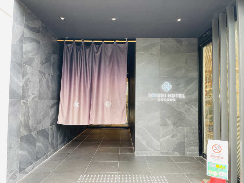 K.Akiyamaさんのトーセイホテル ココネ築地銀座プレミアのサ活写真