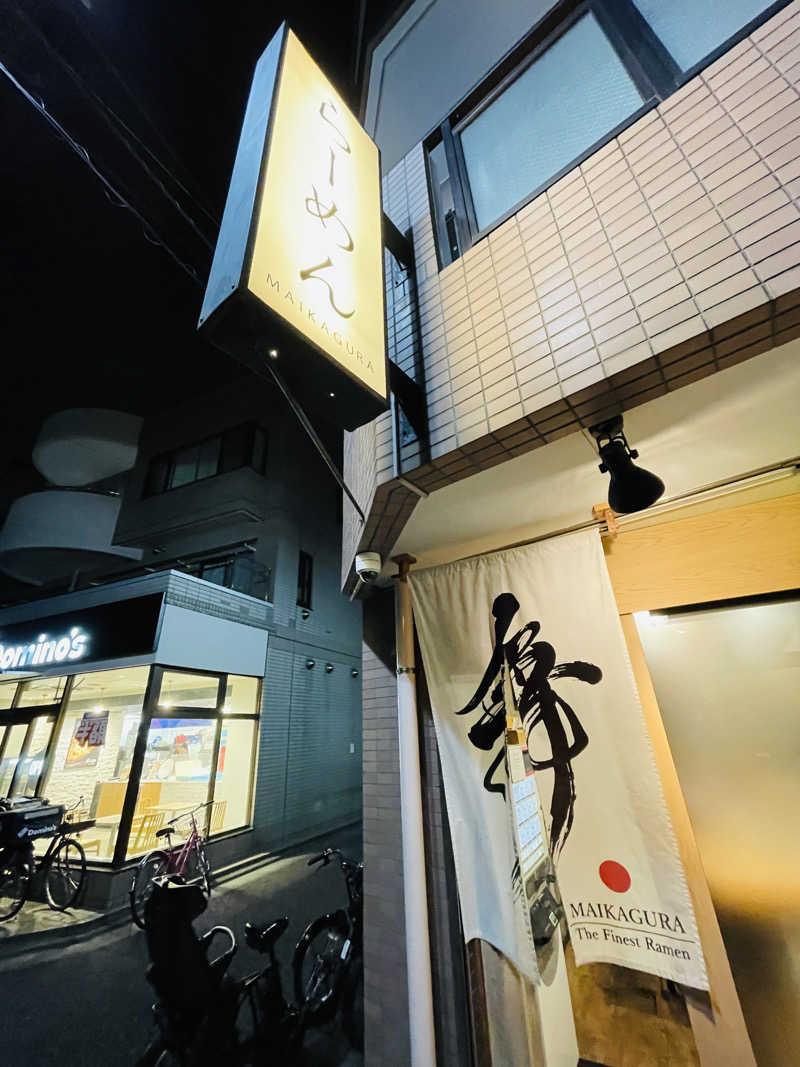 K.AkiyamaさんのTHE SPA 成城のサ活写真