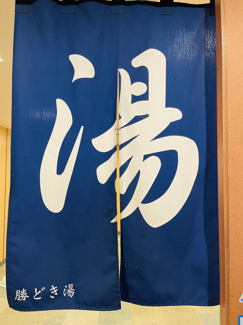 K.Akiyamaさんの勝どき湯のサ活写真