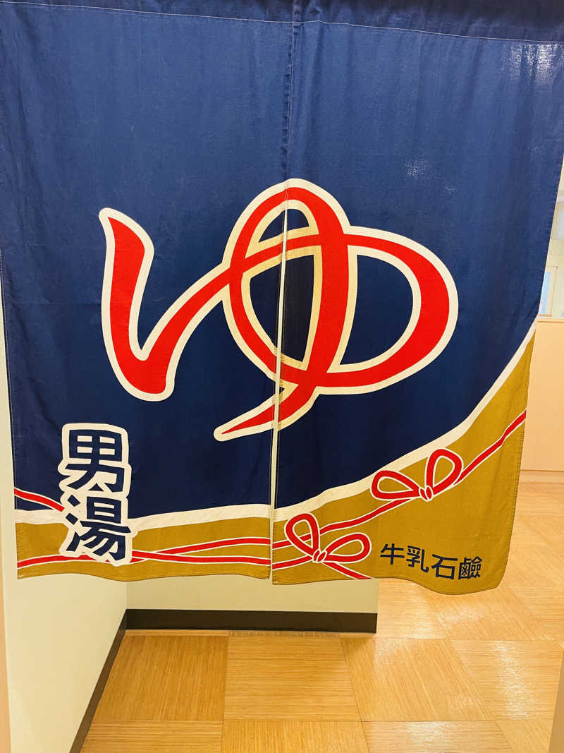 K.Akiyamaさんの勝どき湯のサ活写真