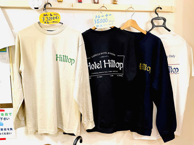 K.Akiyamaさんのホテルヒルトップのサ活写真