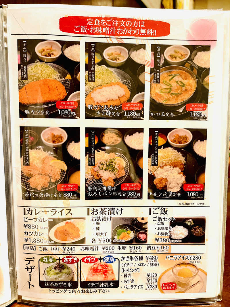 K.Akiyamaさんのオアシスサウナ アスティルのサ活写真