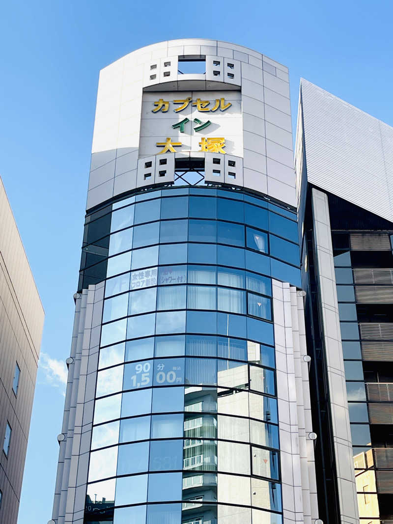 K.Akiyamaさんのカプセルイン大塚のサ活写真