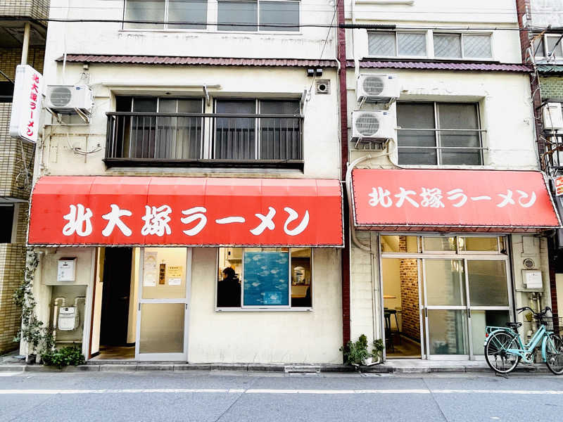 K.Akiyamaさんのカプセルイン大塚のサ活写真