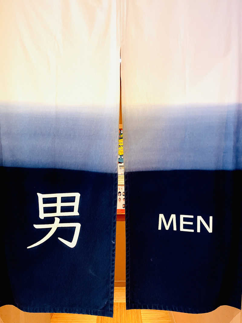 K.Akiyamaさんのえごた湯のサ活写真