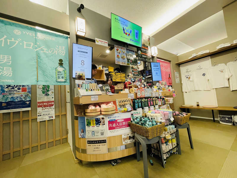 K.Akiyamaさんの巣鴨湯のサ活写真