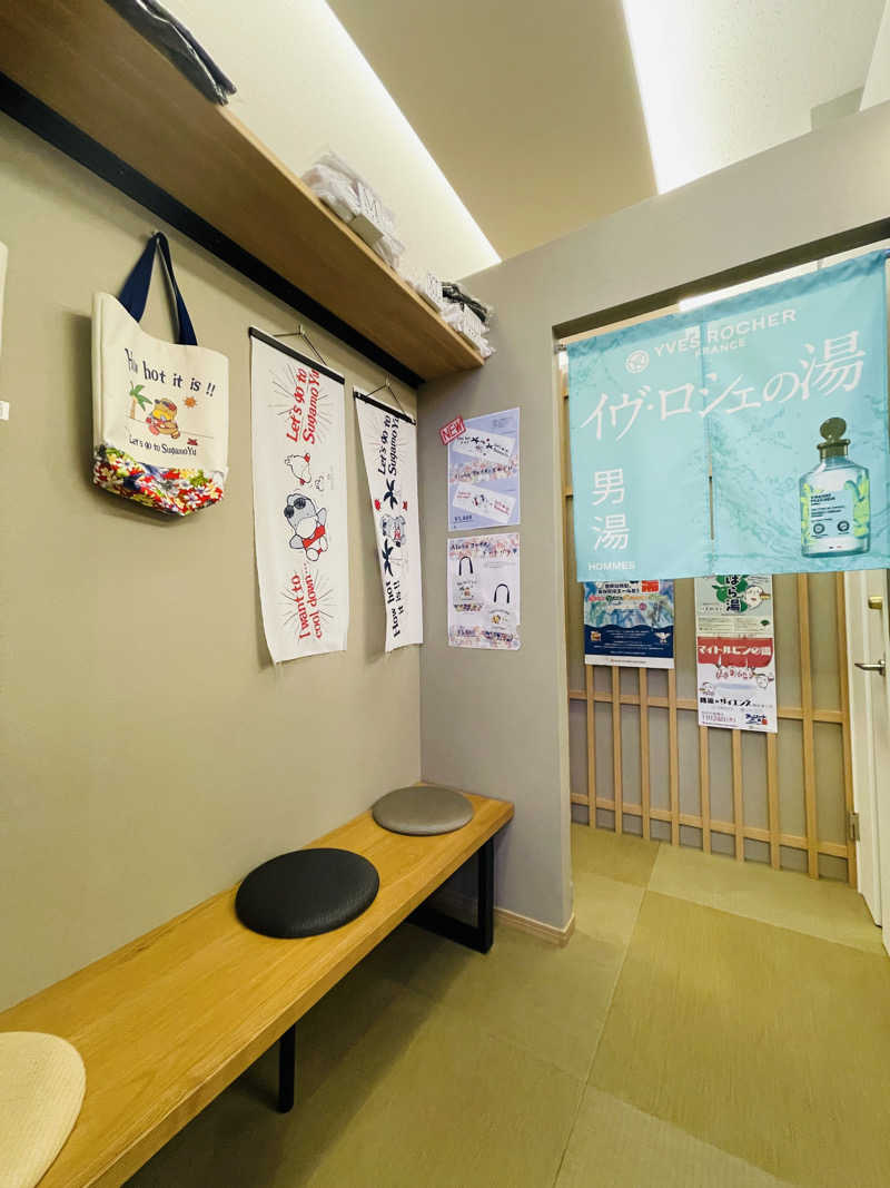 K.Akiyamaさんの巣鴨湯のサ活写真