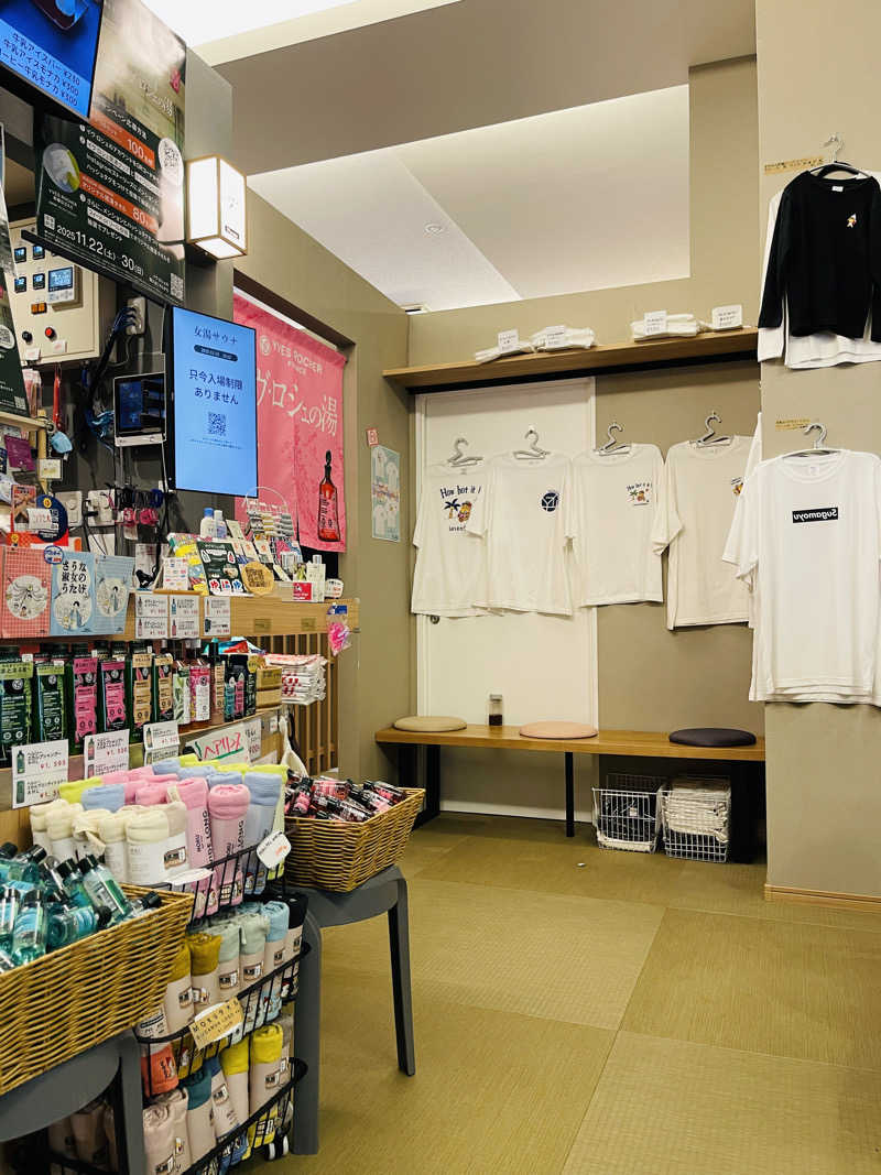 K.Akiyamaさんの巣鴨湯のサ活写真