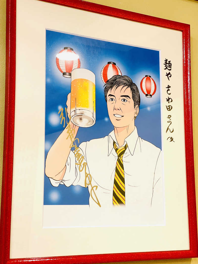 K.Akiyamaさんの巣鴨湯のサ活写真