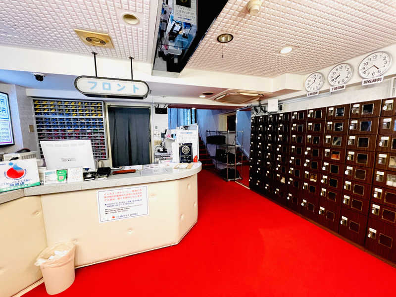 K.Akiyamaさんのサウナセンター新大久保(旧サウナホテルニュー大泉 新大久保店)のサ活写真