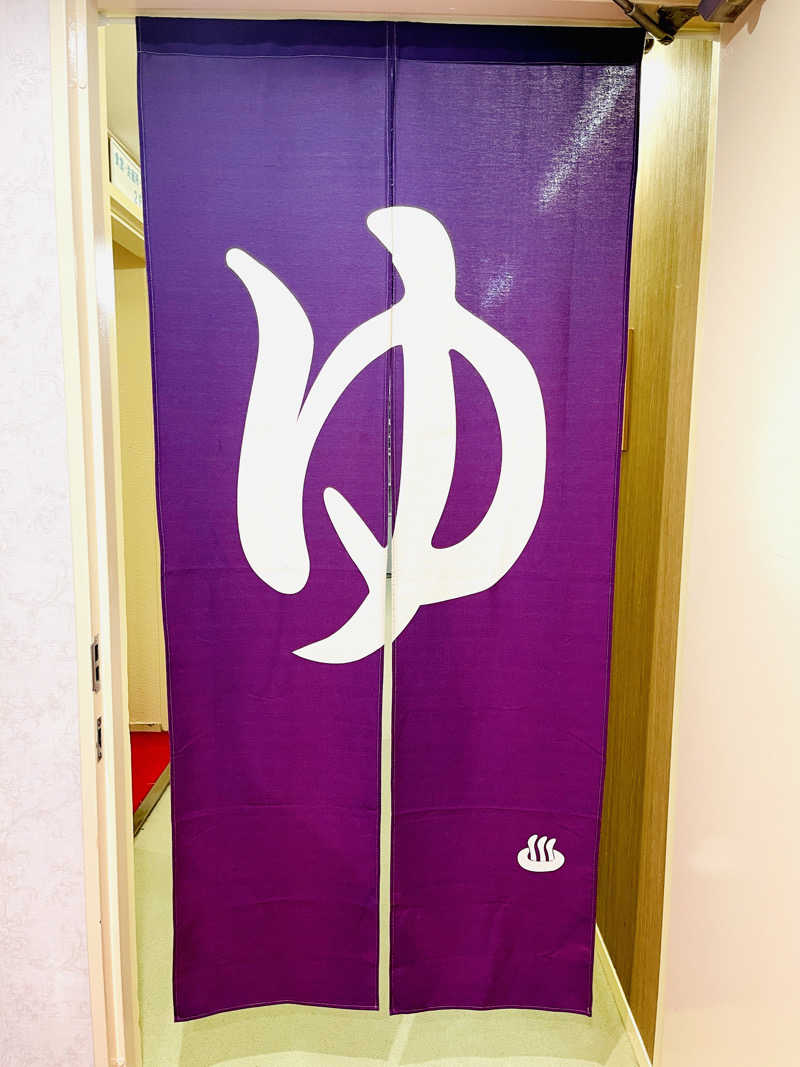 K.Akiyamaさんのサウナセンター新大久保(旧サウナホテルニュー大泉 新大久保店)のサ活写真