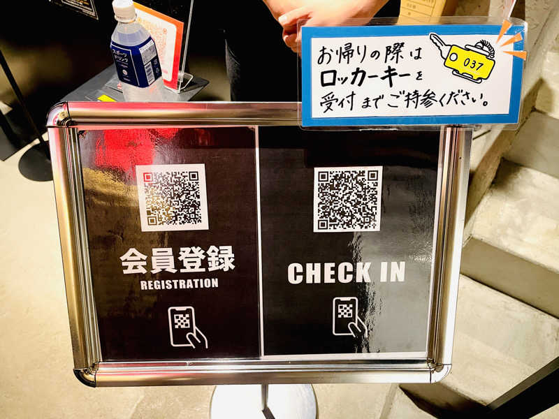 K.AkiyamaさんのMONSTER WORK & SAUNAのサ活写真