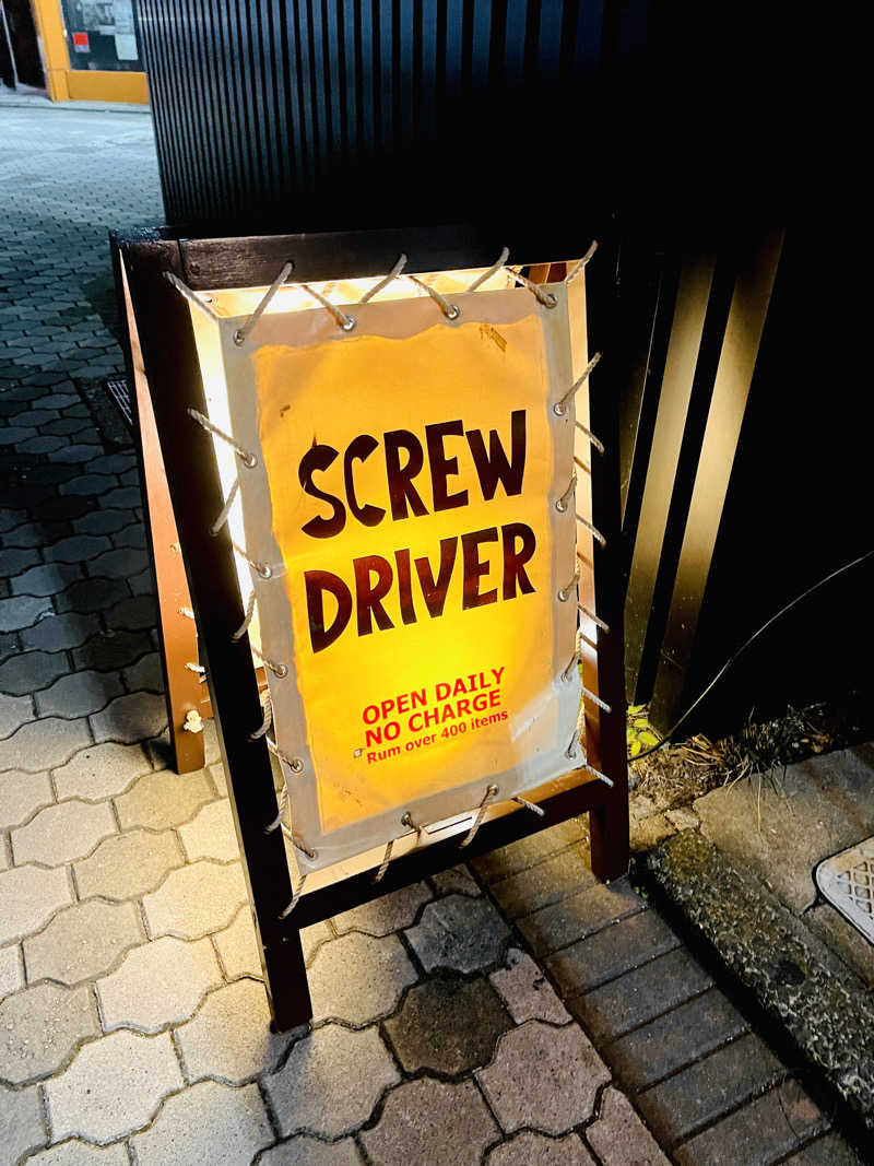 K.AkiyamaさんのMONSTER WORK & SAUNAのサ活写真