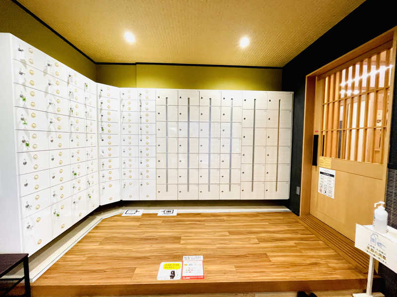 K.Akiyamaさんのみどり湯のサ活写真