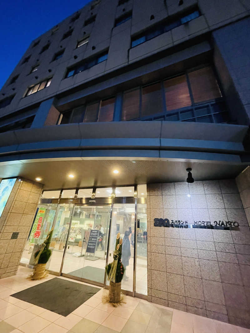 K.Akiyamaさんのスパランド ホテル内藤のサ活写真