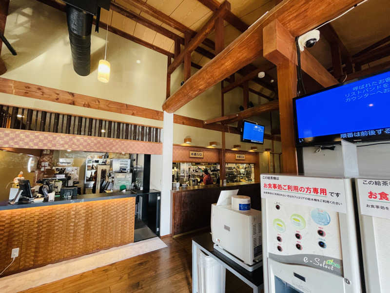 K.Akiyamaさんのさいたま清河寺温泉のサ活写真