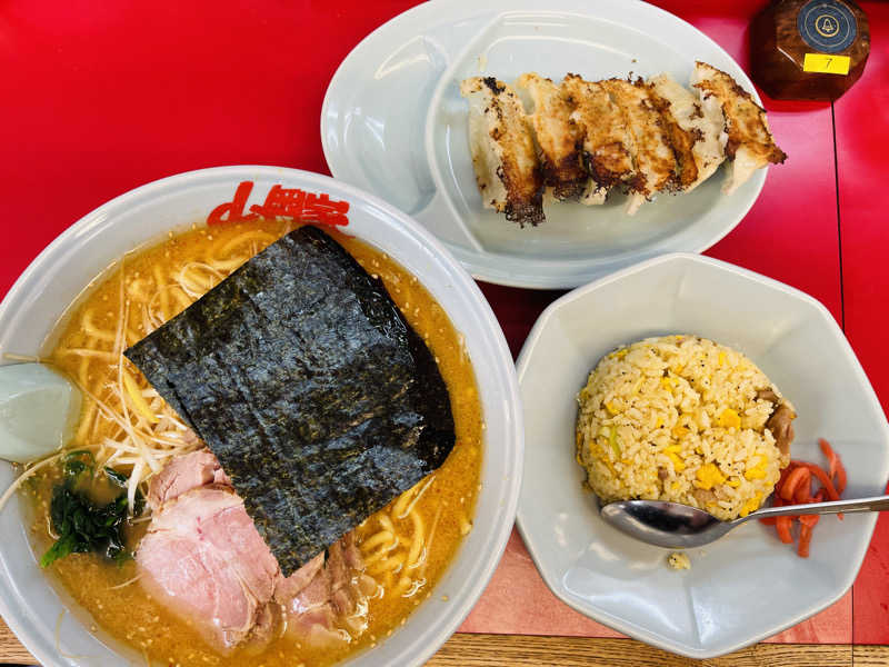 K.Akiyamaさんの野天風呂 蔵の湯 東松山店のサ活写真
