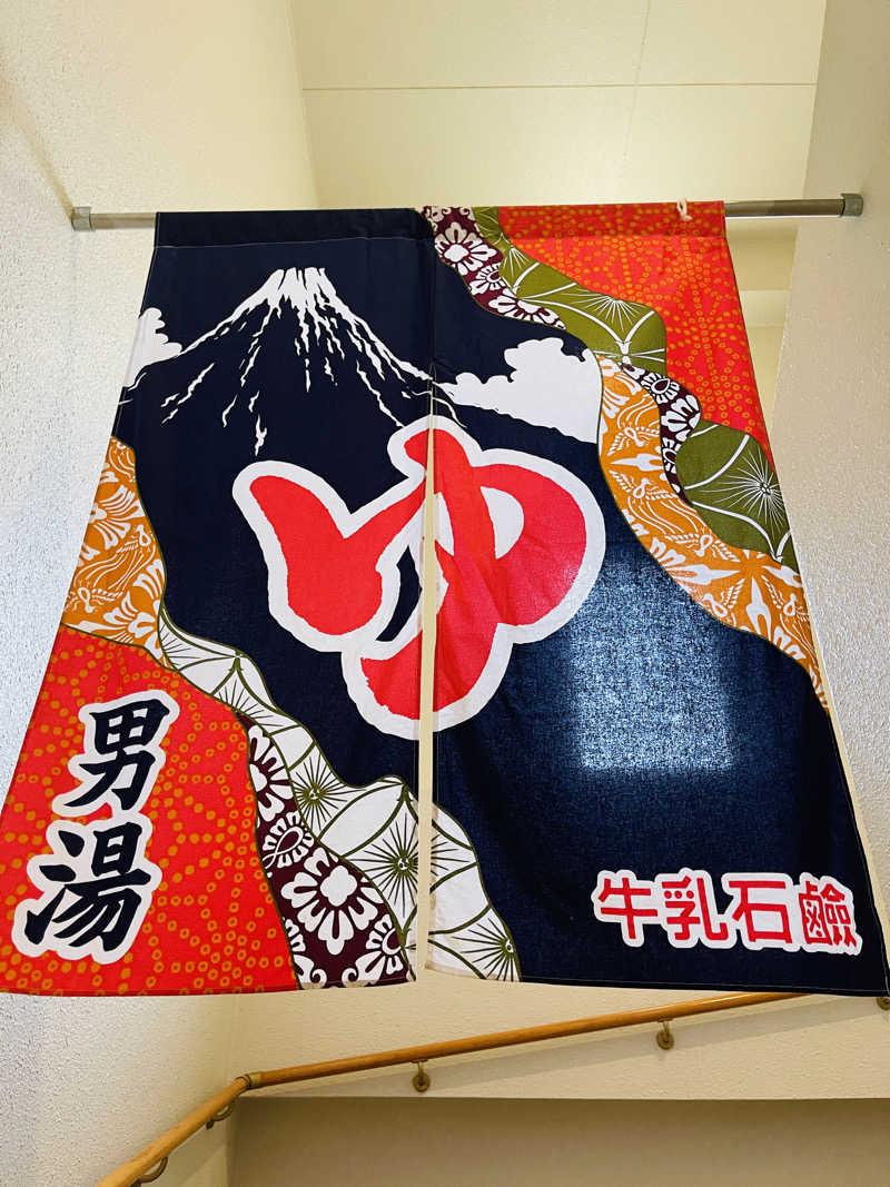 K.Akiyamaさんの西品川温泉 宮城湯のサ活写真