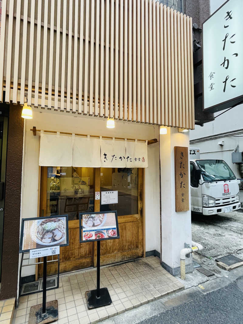 K.Akiyamaさんのオアシスサウナ アスティルのサ活写真