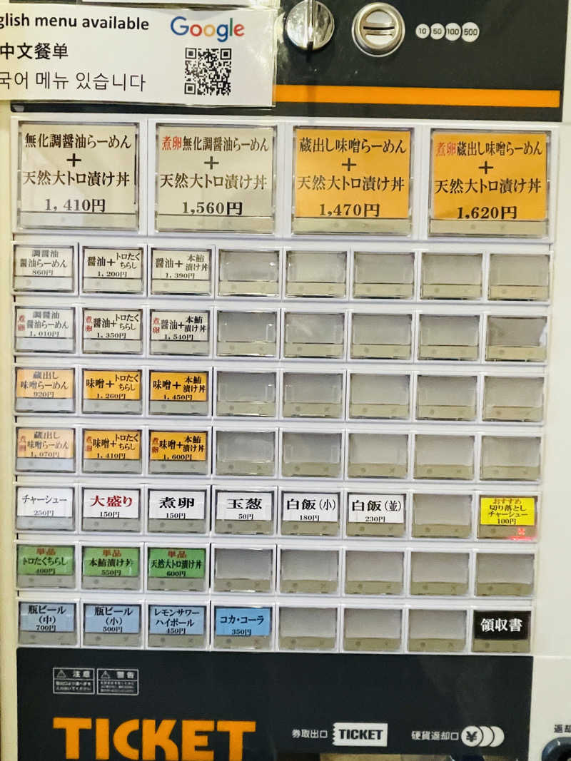 K.Akiyamaさんのオアシスサウナ アスティルのサ活写真