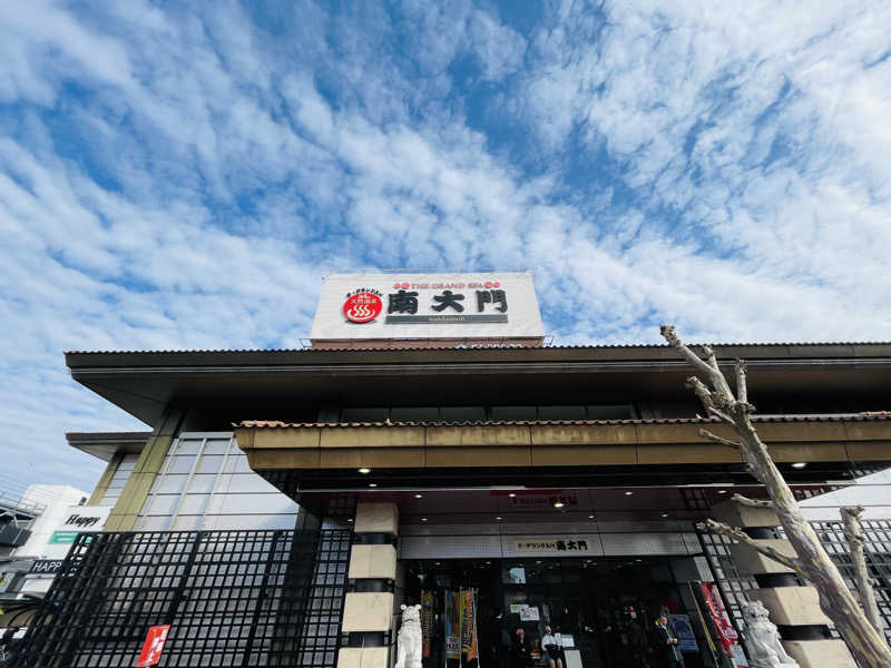 K.Akiyamaさんのザ・グランドスパ南大門のサ活写真