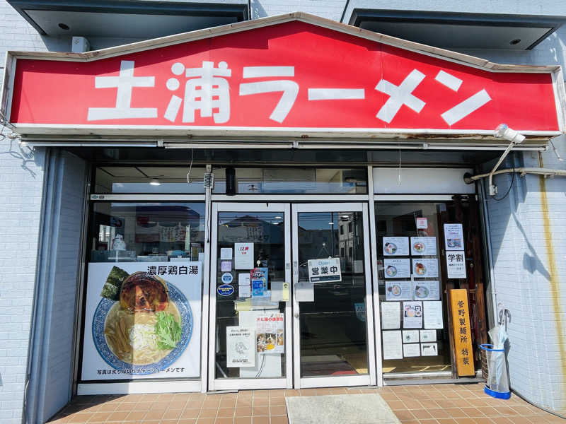 K.Akiyamaさんのザ・グランドスパ南大門のサ活写真