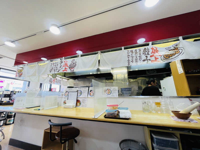 K.Akiyamaさんのザ・グランドスパ南大門のサ活写真