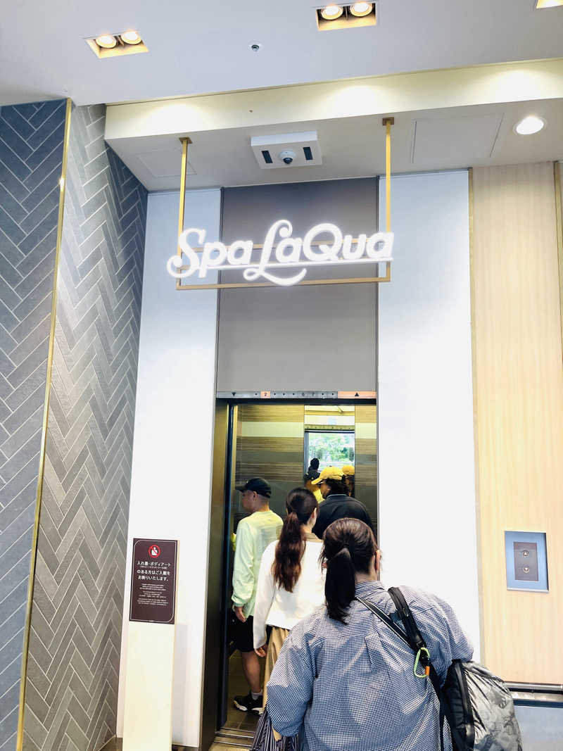 K.Akiyamaさんの東京ドーム天然温泉 Spa LaQua(スパ ラクーア)のサ活写真