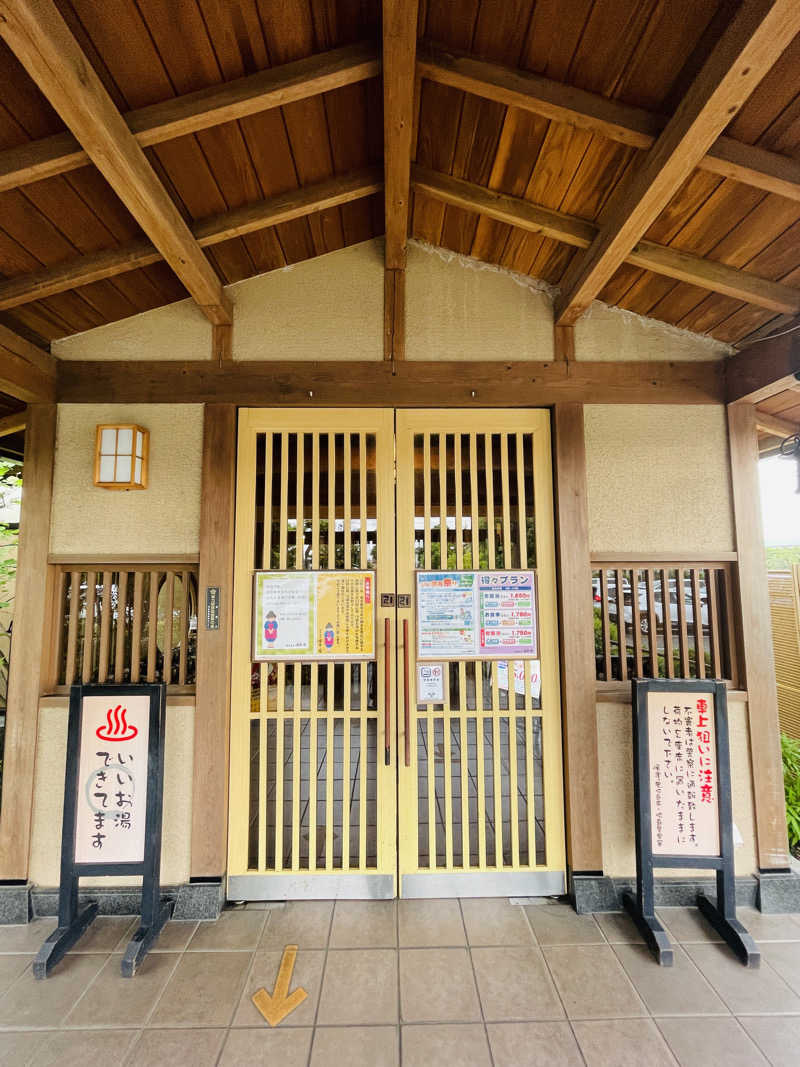K.Akiyamaさんの昭島温泉 湯楽の里のサ活写真